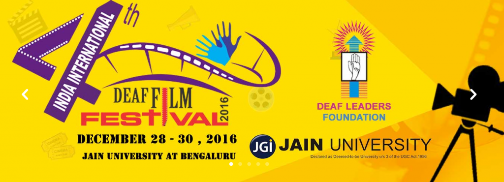 image shows logo of india international deaf film festival along with dates and location (28 - 30 december 2016 in benagluru, india)