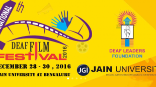 image shows logo of india international deaf film festival along with dates and location (28 - 30 december 2016 in benagluru, india)